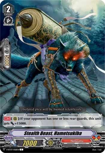 Stealth Beast, Hametsukiba