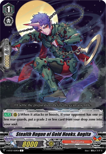 Stealth Rogue of Gold Hooks, Aogita