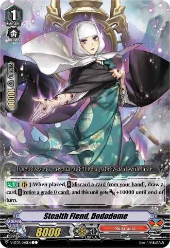 Stealth Fiend, Dododome