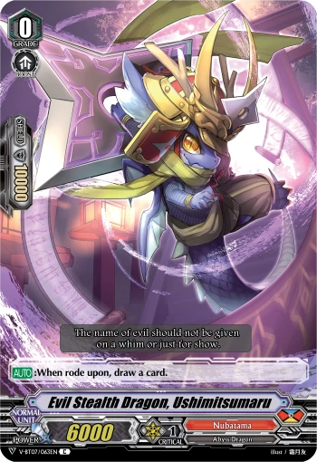 Evil Stealth Dragon, Ushimitsumaru