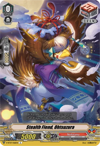 Stealth Fiend, Ohtsuzura