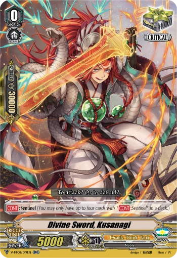 Divine Sword, Kusanagi