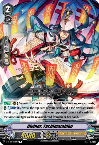Diviner, Yachimatahiko