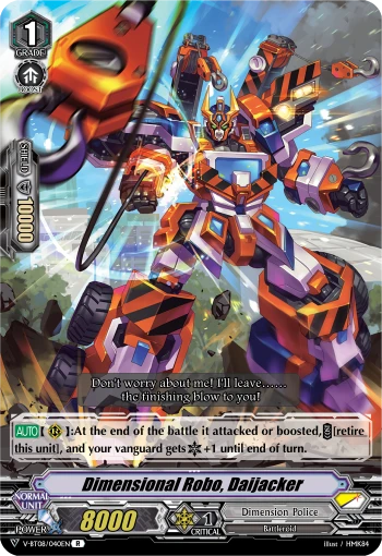 Dimensional Robo, Daijacker