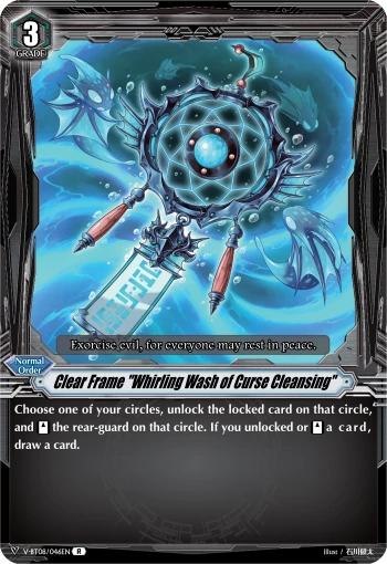 Clear Frame "Whirling Wash of Curse Cleansing"