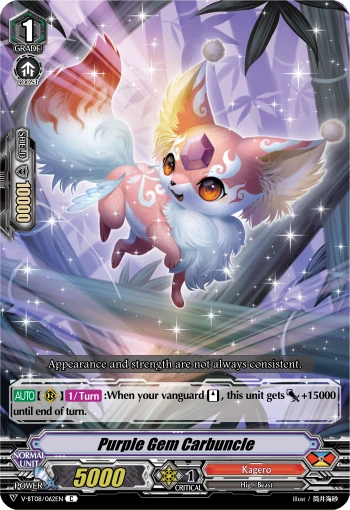 Purple Gem Carbuncle