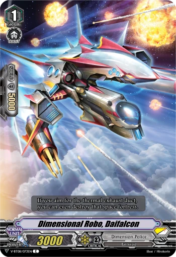 Dimensional Robo, Daifalcon