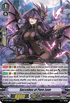 Succubus of Pure Love