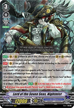 Lord of the Seven Seas, Nightmist