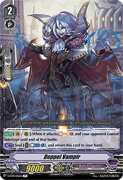 Doppel Vampir