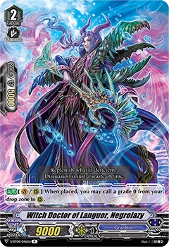 Witch Doctor of Languor, Negrolazy