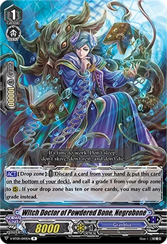 Witch Doctor of Powdered Bone, Negrobone