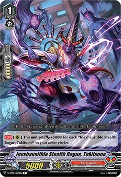 Inexhaustible Stealth Rogue, Tokitsune