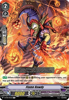 Flame Rowdy