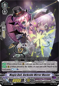 Magia Doll, Darkside Mirror Master