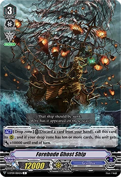 Forebode Ghost Ship