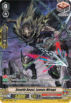 Stealth Beast, Leaves Mirage