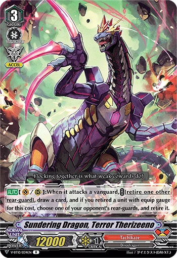 Sundering Dragon, Terror Therizeeno