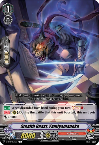 Stealth Beast, Yamiyamaneko