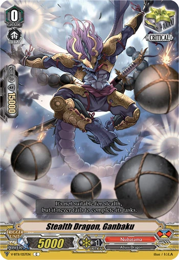 Stealth Dragon, Ganbaku