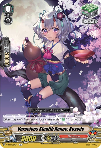 Voracious Stealth Rogue, Kosode