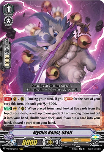 Mythic Beast, Skoll