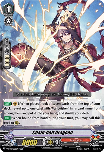 Chain-bolt Dragoon