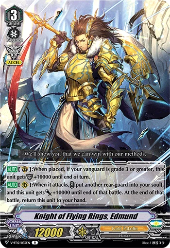 Knight of Flying Rings, Edmund
