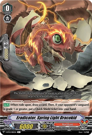 Eradicator, Spring Light Dracokid