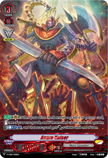 Asura Kaiser