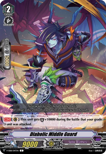 Diabolic Middle Guard