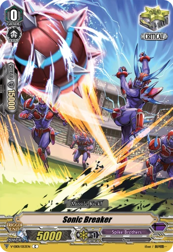 Sonic Breaker