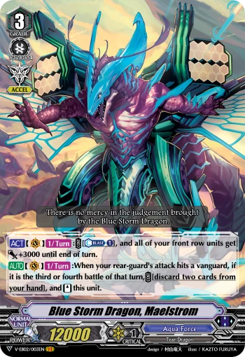 Blue Storm Dragon, Maelstrom