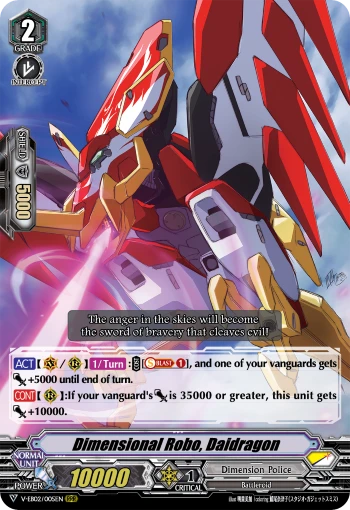 Dimensional Robo, Daidragon