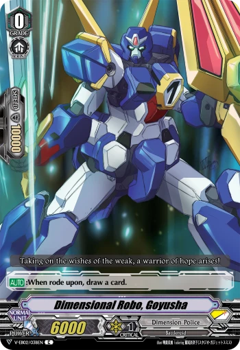 Dimensional Robo, Goyusha