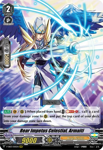 Rear Impetus Celestial, Armaiti