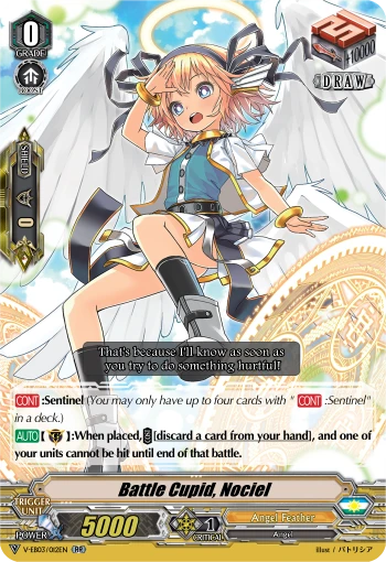Battle Cupid, Nociel