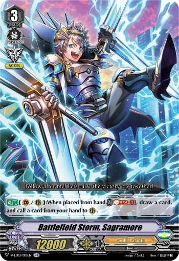 Battlefield Storm, Sagramore
