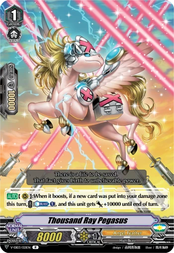 Thousand Ray Pegasus