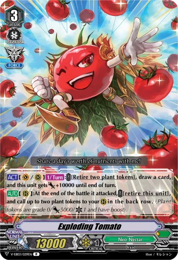 Exploding Tomato