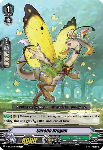Corolla Dragon
