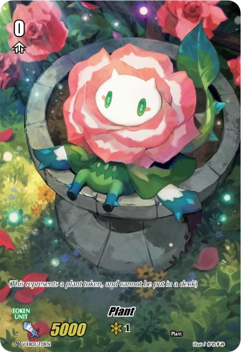Plant