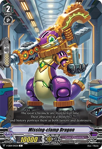 Missing-clamp Dragon