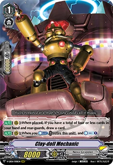 Clay-doll Mechanic