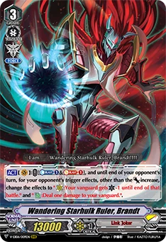 Wandering Starhulk Ruler, Brandt