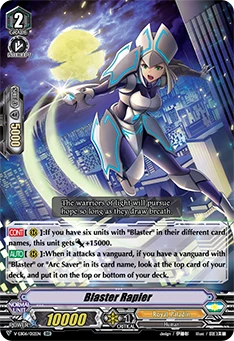 Blaster Rapier