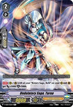 Undulatory Sage, Tarna