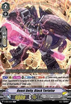 Beast Deity, Black Tortoise