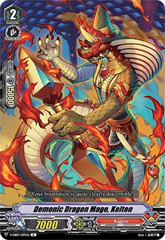Demonic Dragon Mage, Keiten
