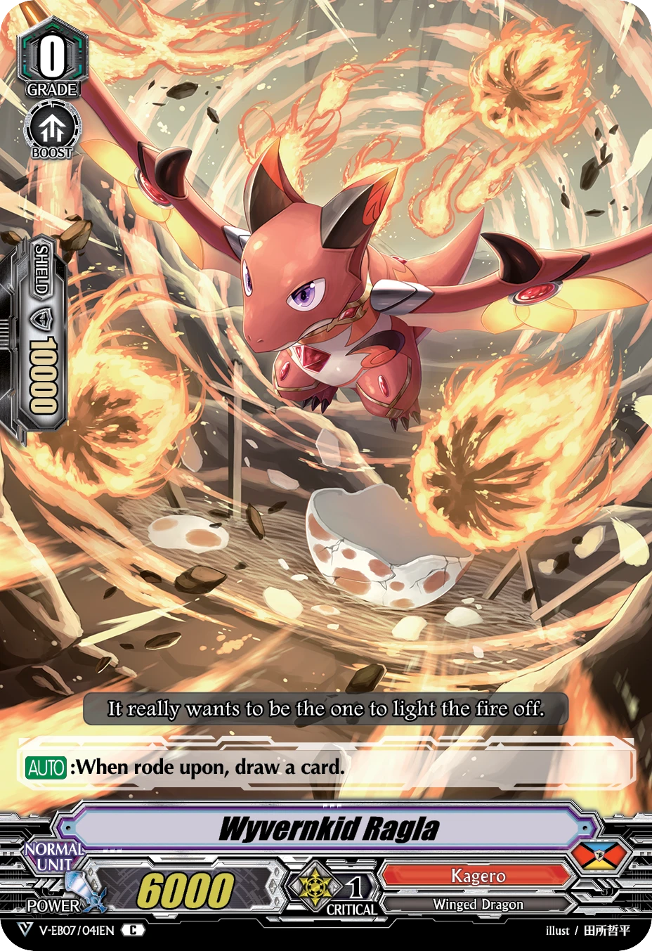 Wyvern Kid, Lagra